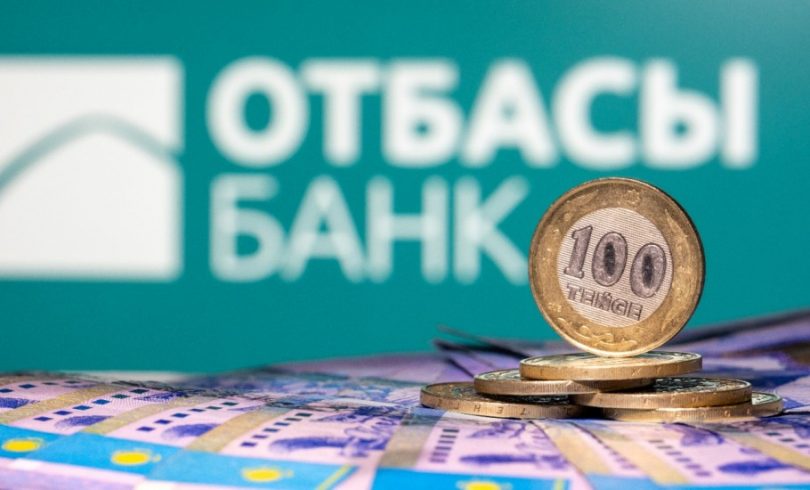 Биыл "Отбасы банк" сыйақысы қанша болады?