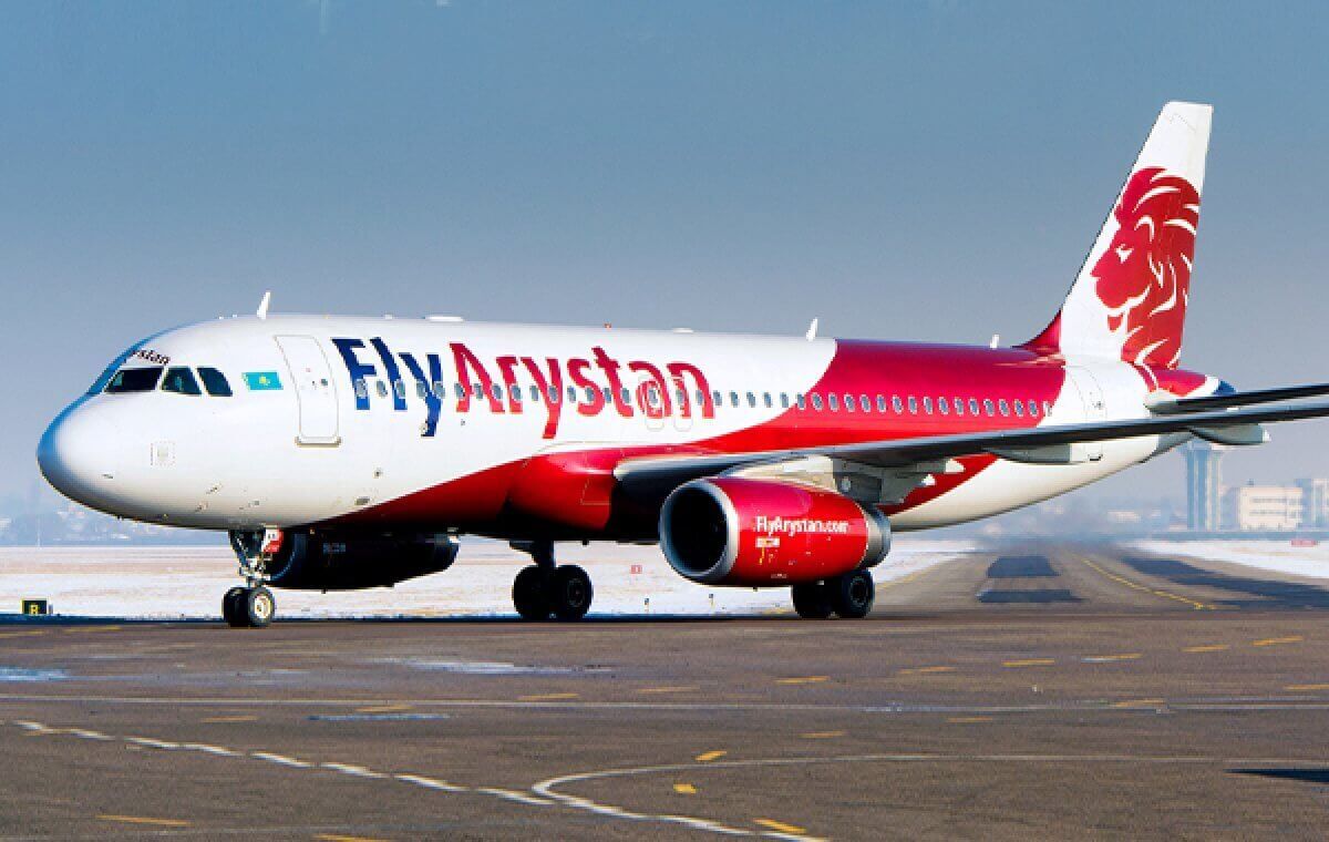 Билет бағасын негізсіз көтерген: Fly Arystan әуе компаниясына қатысты тергеу басталды