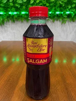 Şalgam