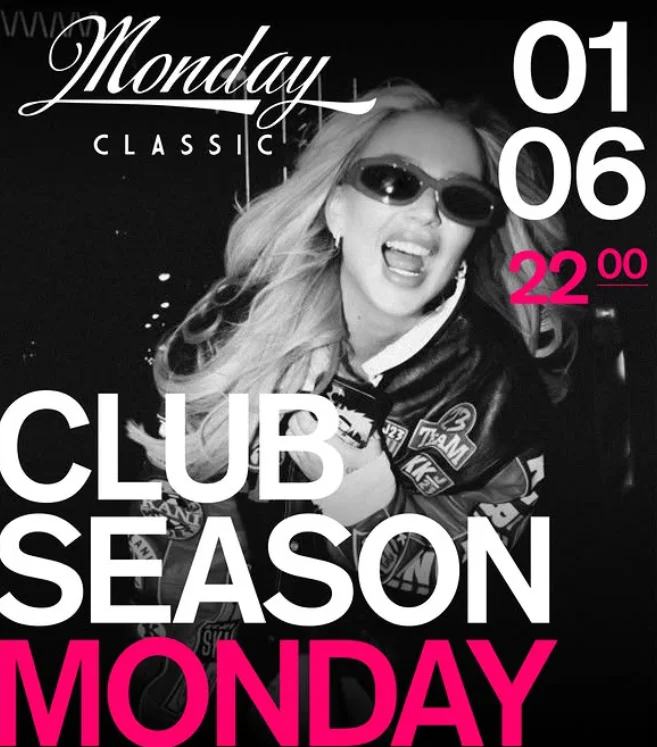 Boa Monday - Stuttgarts einzige Montagsparty