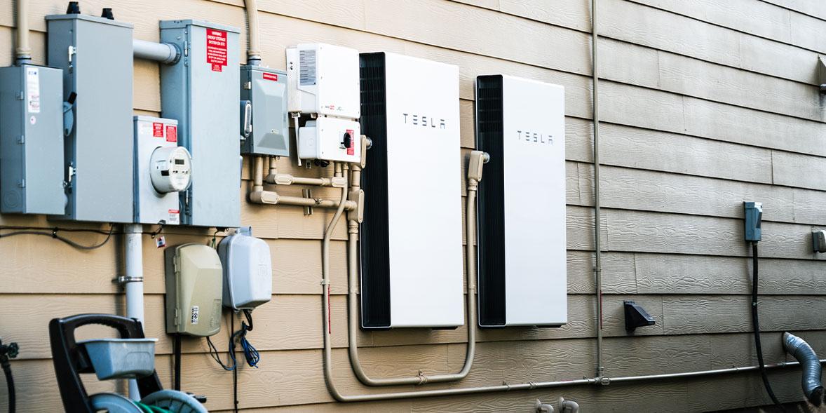 What Is an MCS Certified Installer?