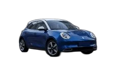 GWM ORA 03 63 kWh