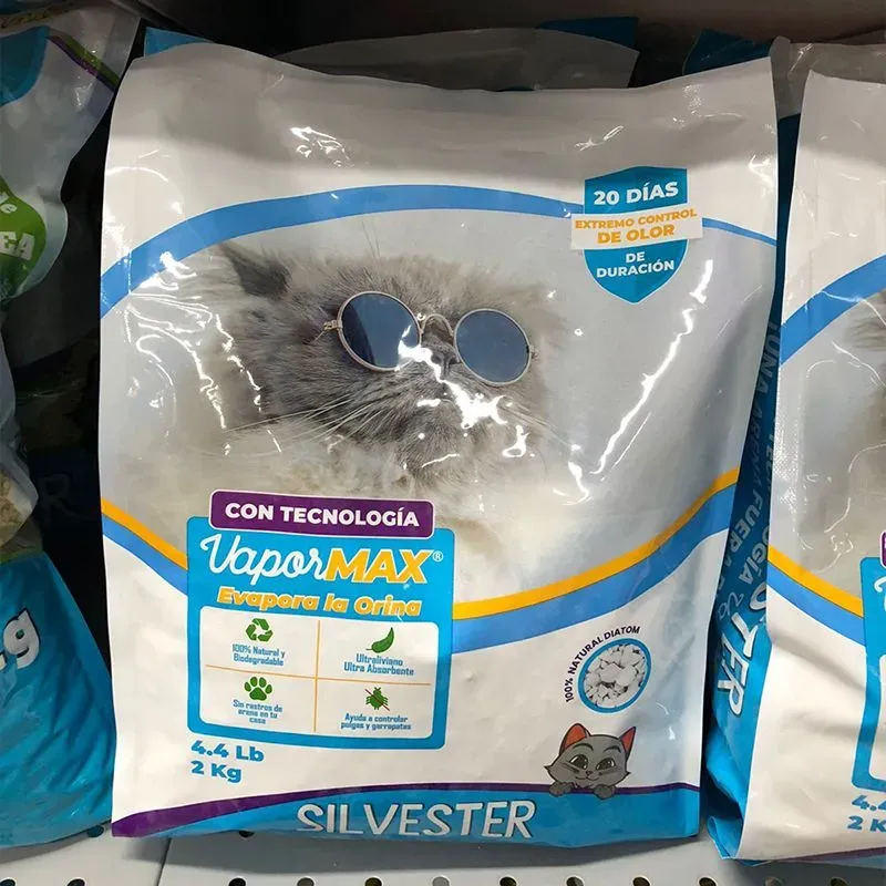 Arena silvester vapormax 2 kg