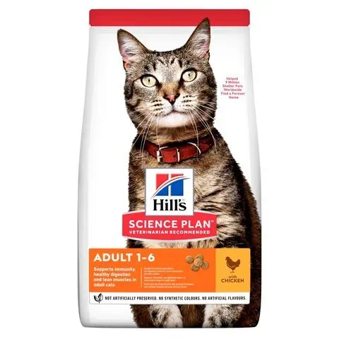 Hills optimal care felino x 16 libras