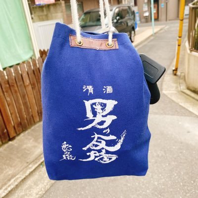 Querie開発用