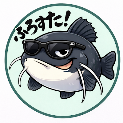 フロスタの中の人