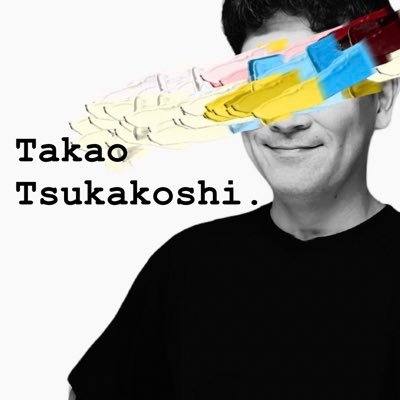 ツカオ.@トレーナー