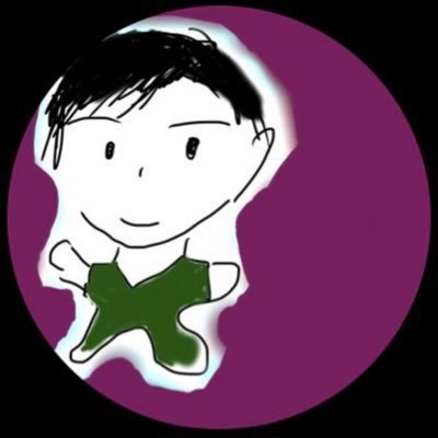 たちやす