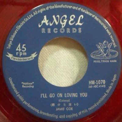 ヒロ時々ガルローネ