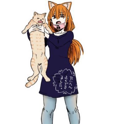 🐱🐈‍⬛🤓🤡