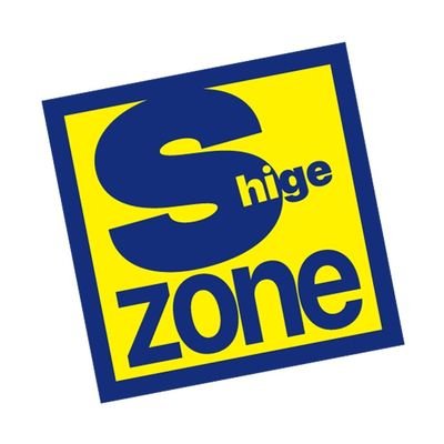 【旅行支援クーポン対応】Shigezone秋葉原ラジオデパート1F shigezone.com