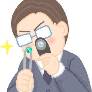 とある埼玉の買取屋さん【26歳】