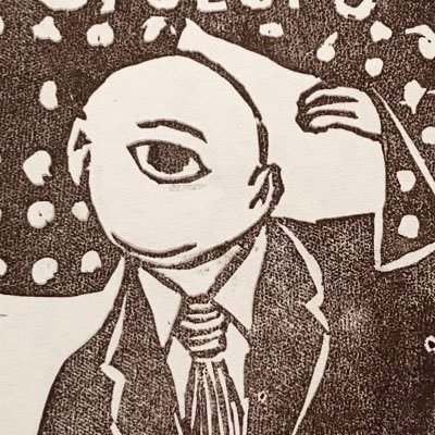 竜生九子博物館