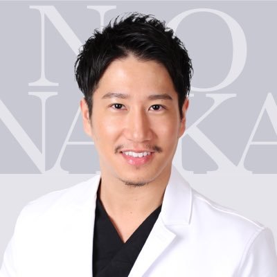 野中ドクター