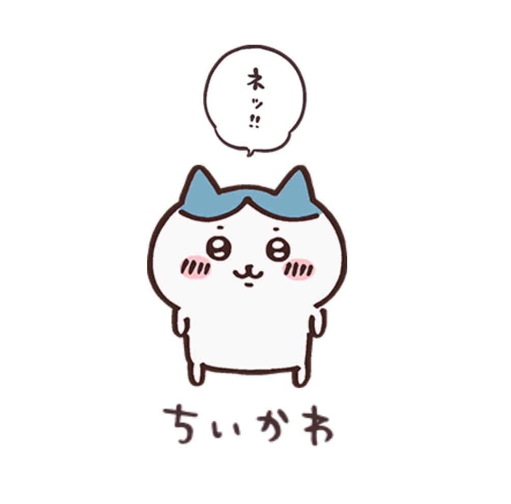 ⭐️スカウトちいかわ/ラウンジ/キャバクラ特化⭐️