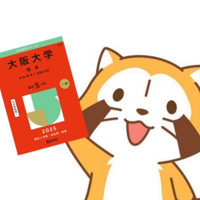 カ浪ピス