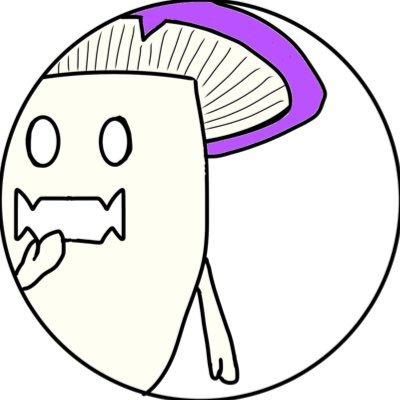 れど