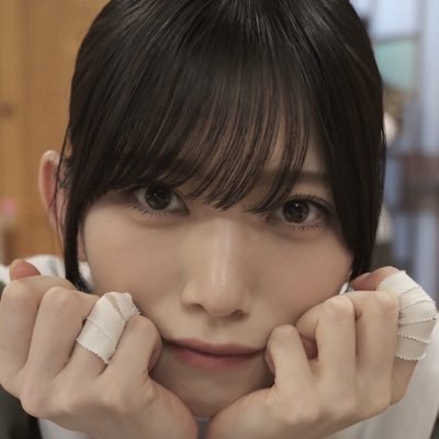 utana