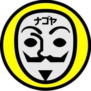 ナゴニマス【名古屋スカウト】
