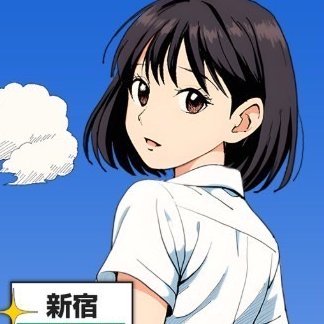 あんぷり学園