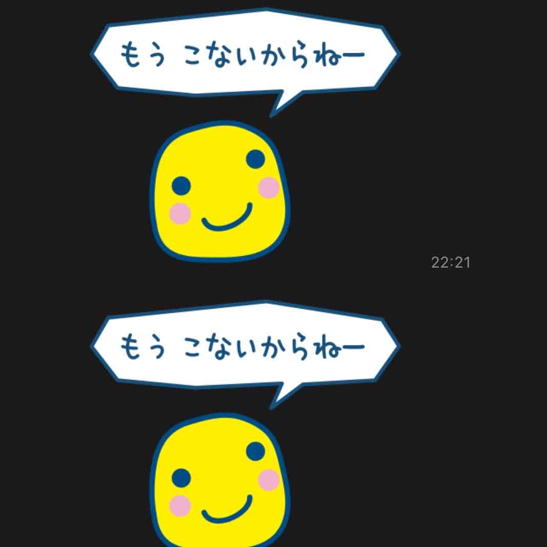 ゆう