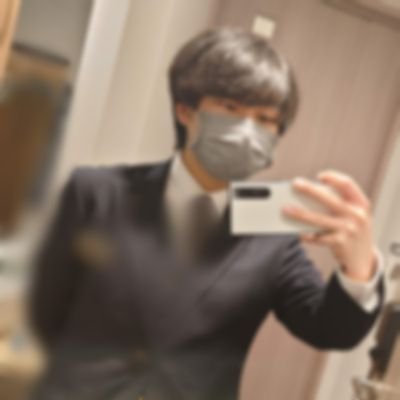 しょう