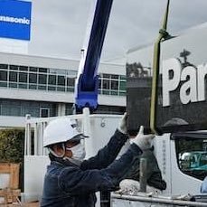 元どこかの元課長　現JTC部長