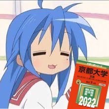 浪マンチックウォリアー