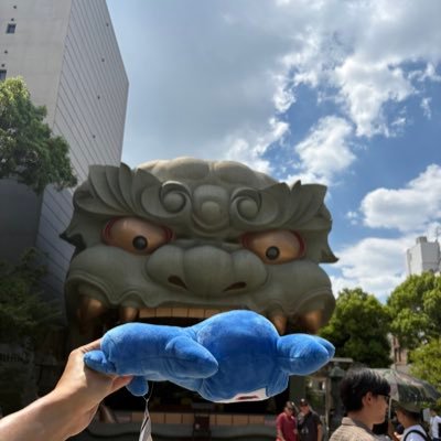 某氏