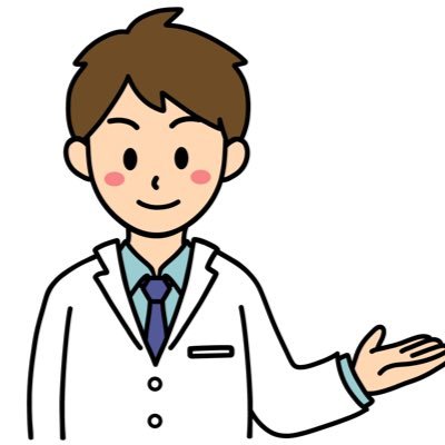 大学入試情報アカウント