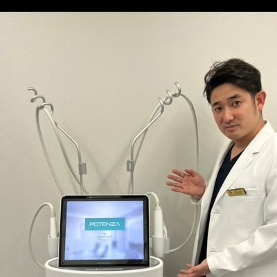 木田ビューティークリニック