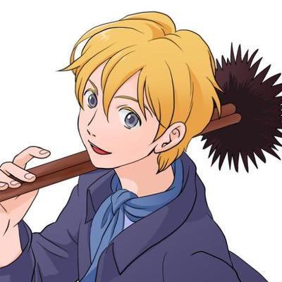 たらお😇【会員制ラウンジ】🔥