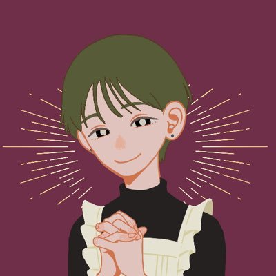 ワカ