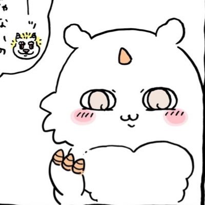 どちゃ楽数学bot