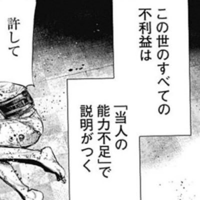 港区ラウンジ紹介で得た知見