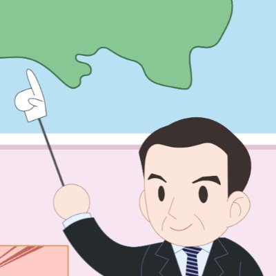 内藤新宿