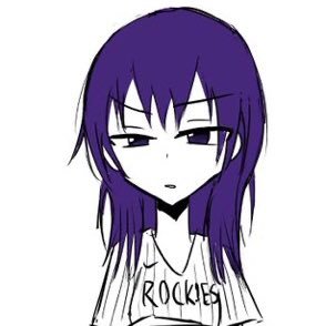 ひや