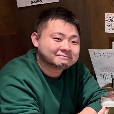 こつん