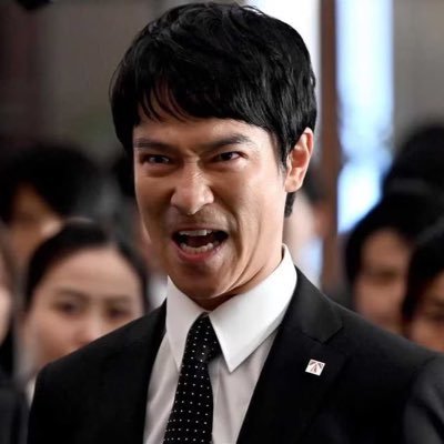 人間失格