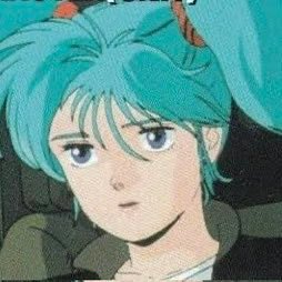 ま