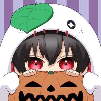 ある