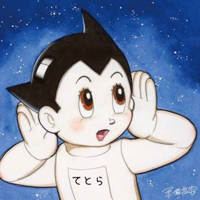 セクキャバ スカウト てとらぽっと🦾【セクキャバ専門】