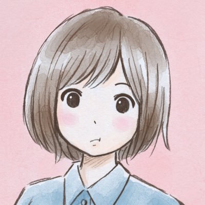 らみ