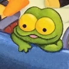 ケロッピ 🐸