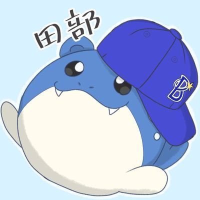 雪とど@