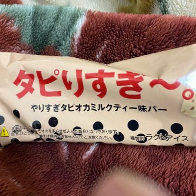 きくけ会計士