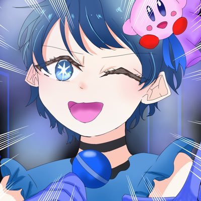 るい
