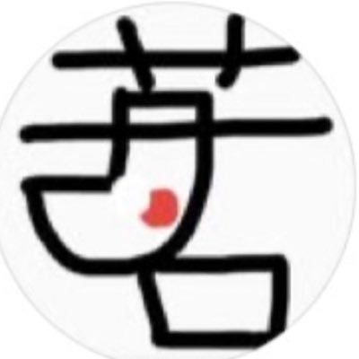 Jリーグ若手紹介