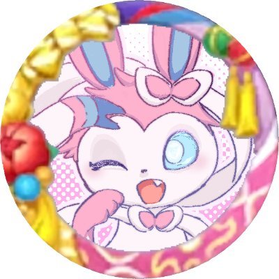 う