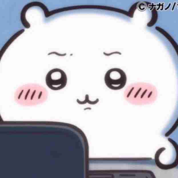 うしし